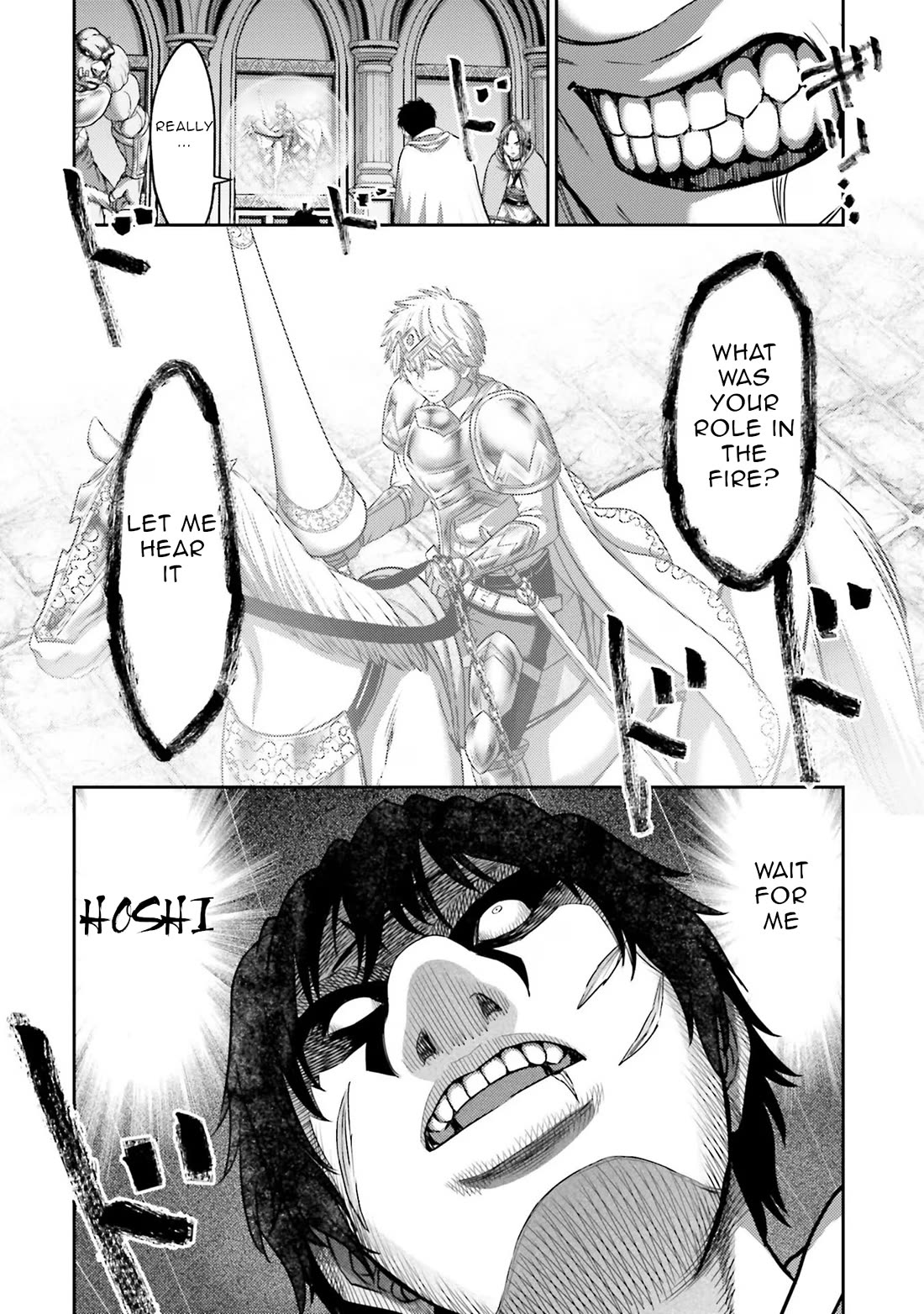 Buta no Fukushuu Chapter 15 - Page 19