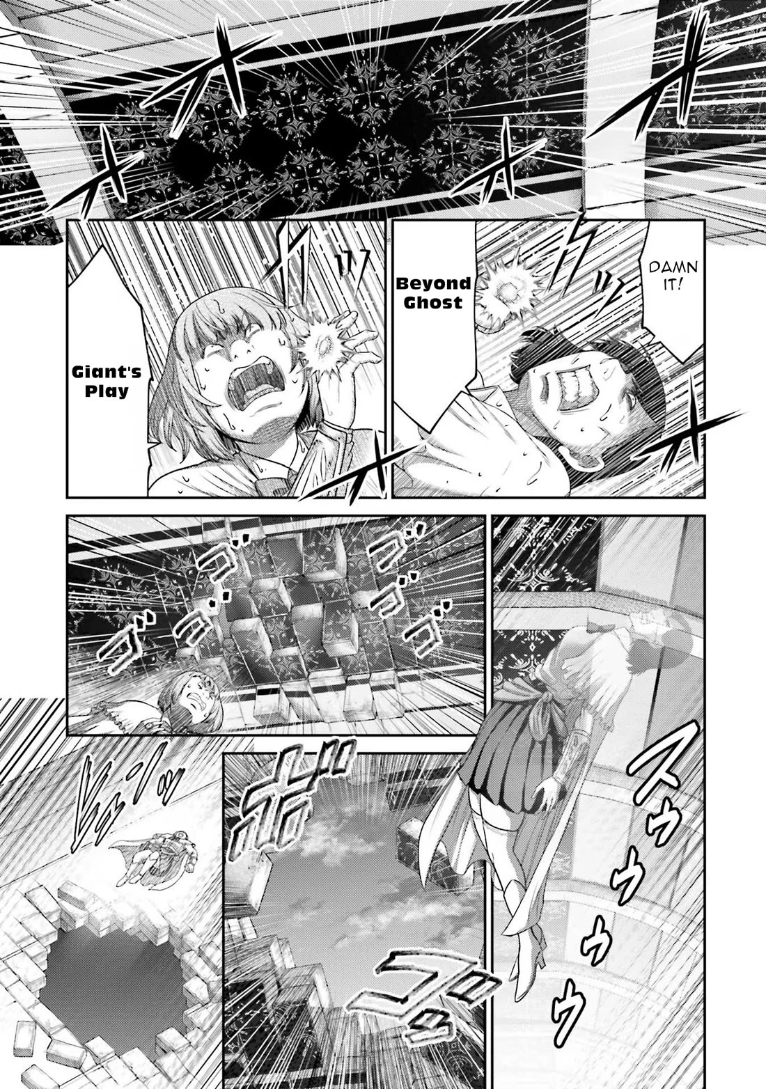 Buta no Fukushuu Chapter 15 - Page 24