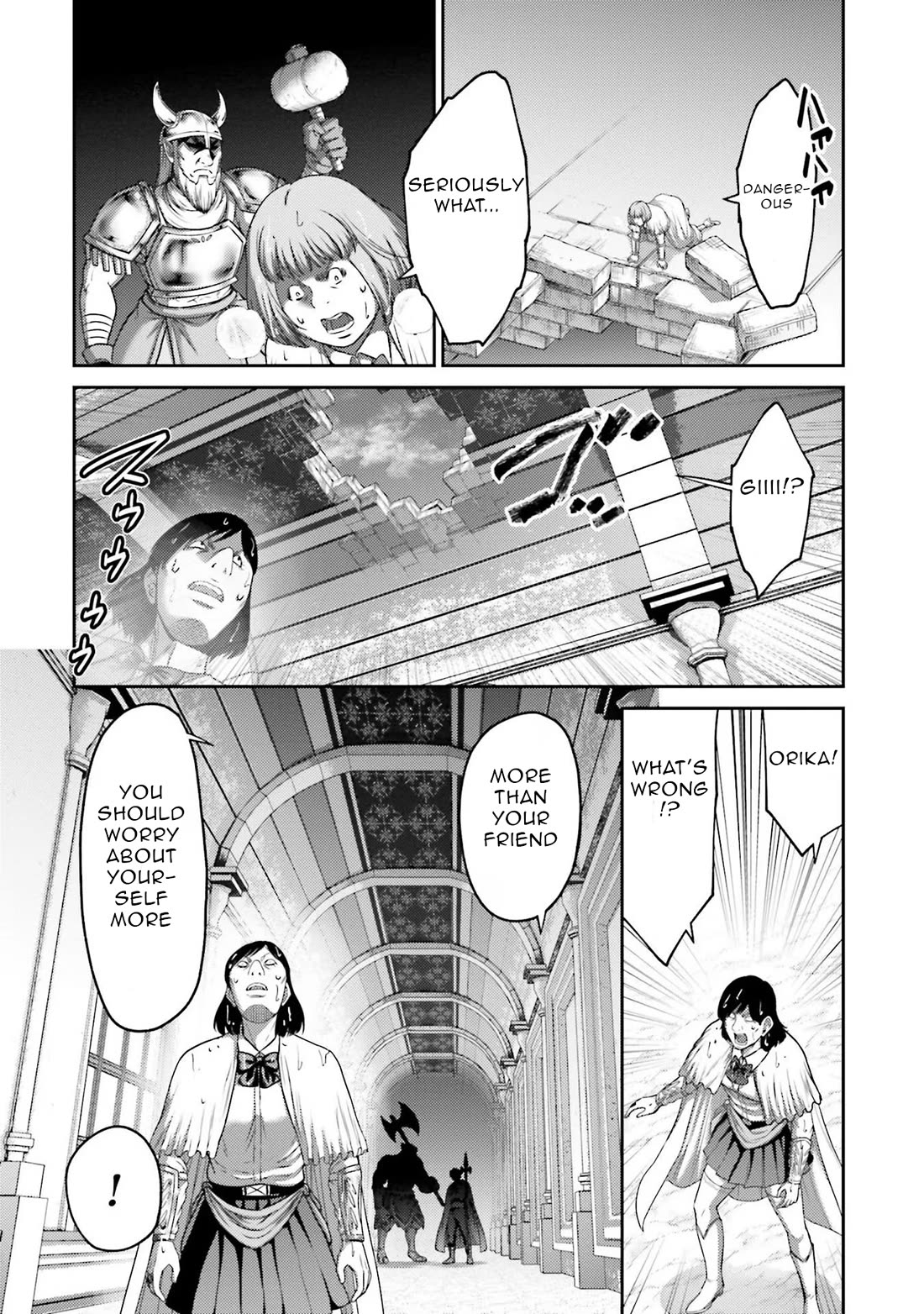 Buta no Fukushuu Chapter 15 - Page 25