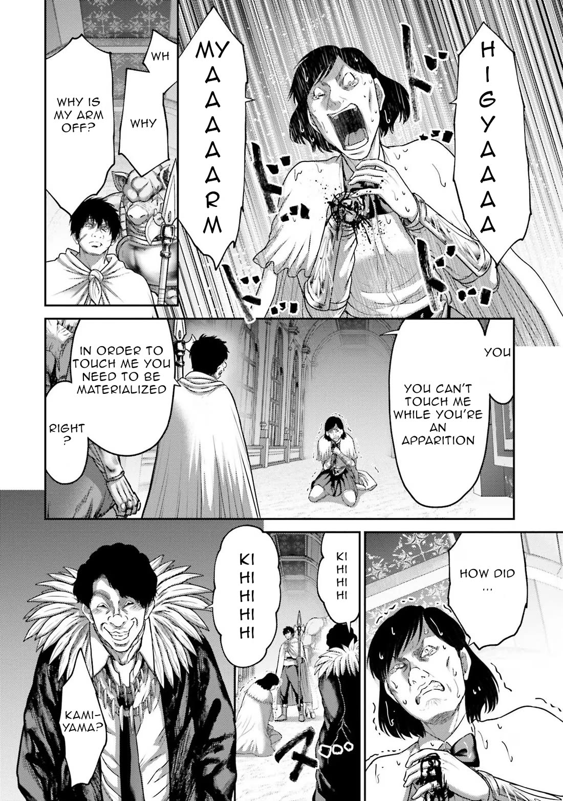 Buta no Fukushuu Chapter 15 - Page 29