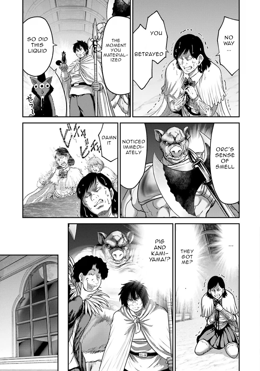 Buta no Fukushuu Chapter 15 - Page 30