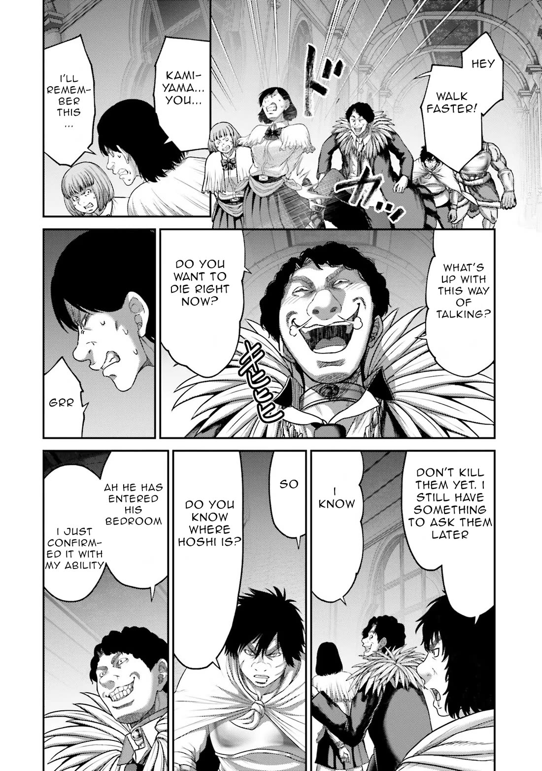 Buta no Fukushuu Chapter 15 - Page 31