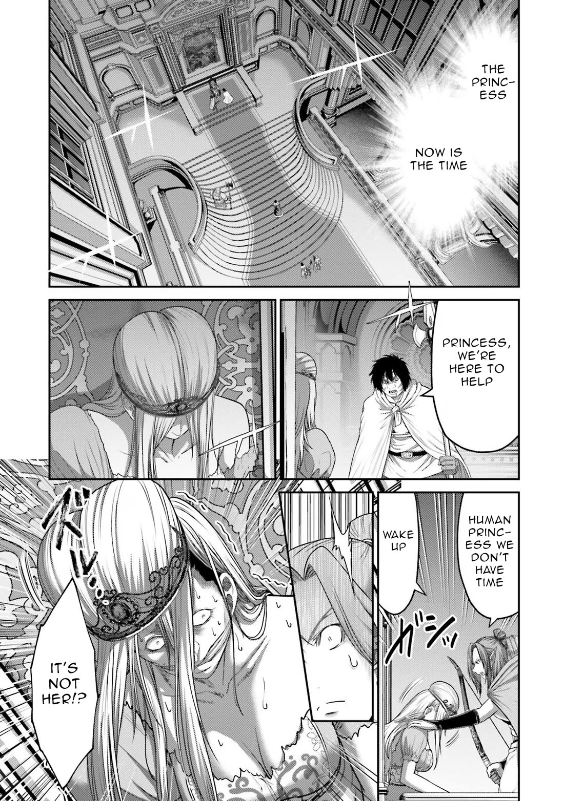 Buta no Fukushuu Chapter 15 - Page 32