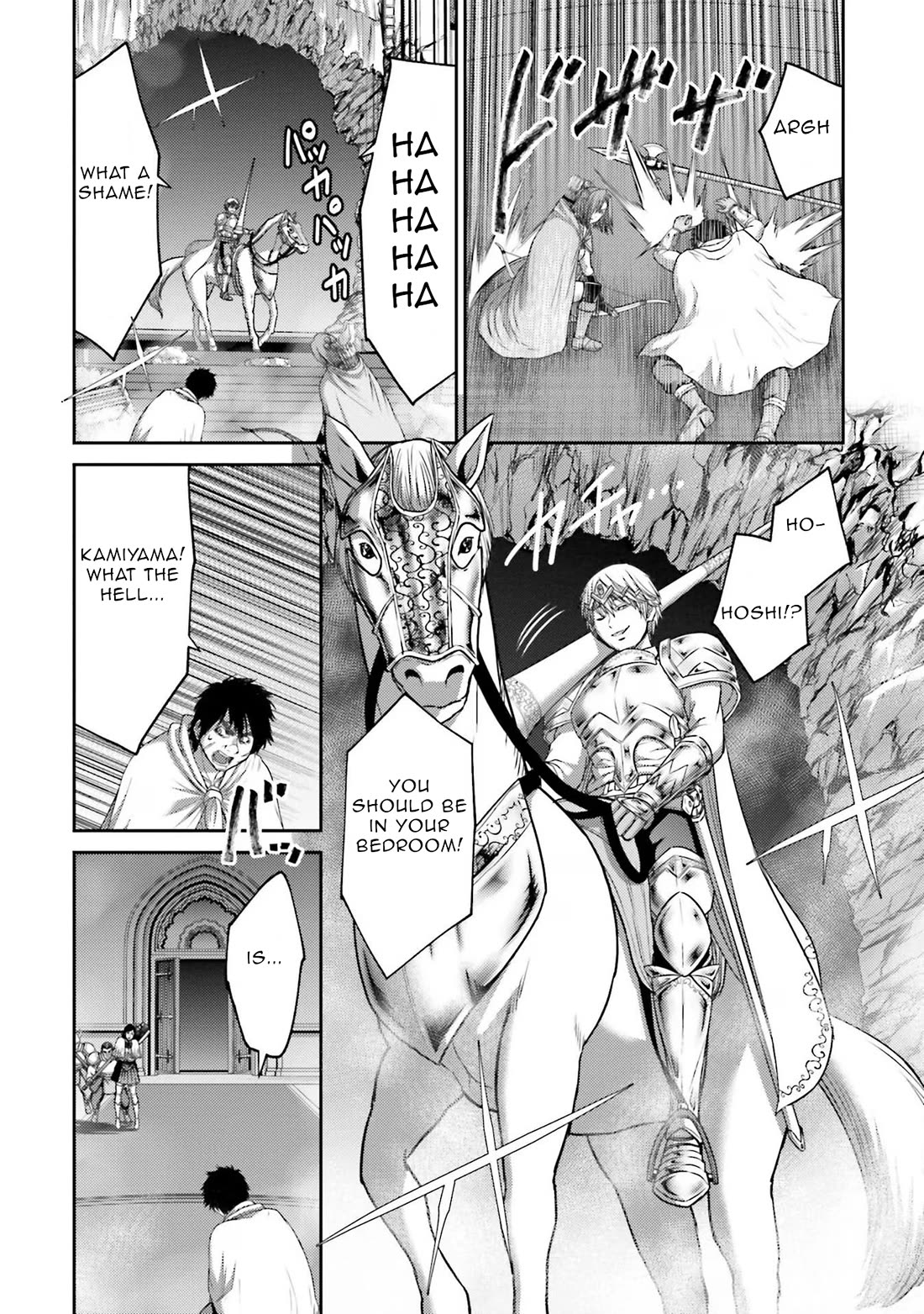Buta no Fukushuu Chapter 15 - Page 34