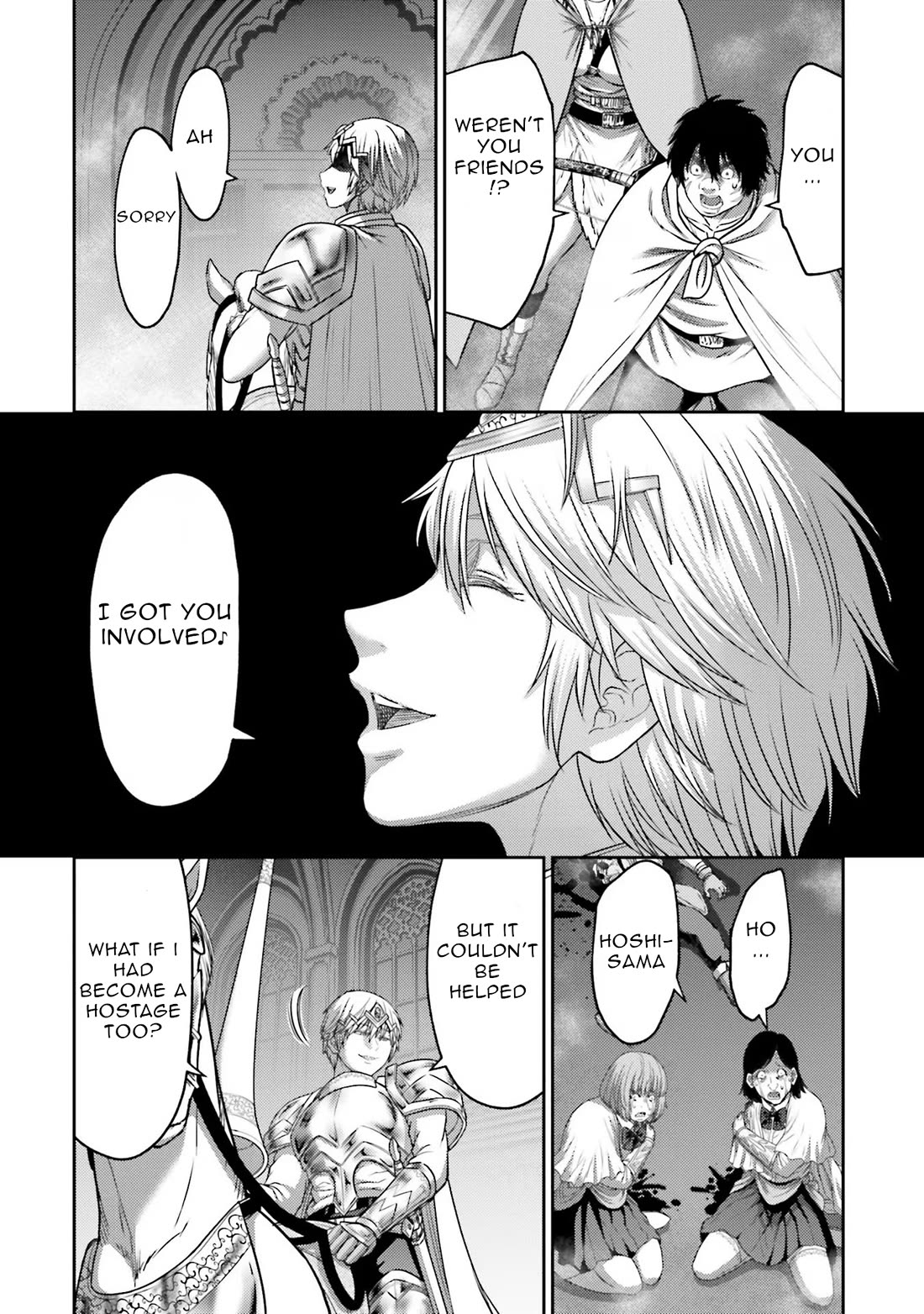 Buta no Fukushuu Chapter 15 - Page 38