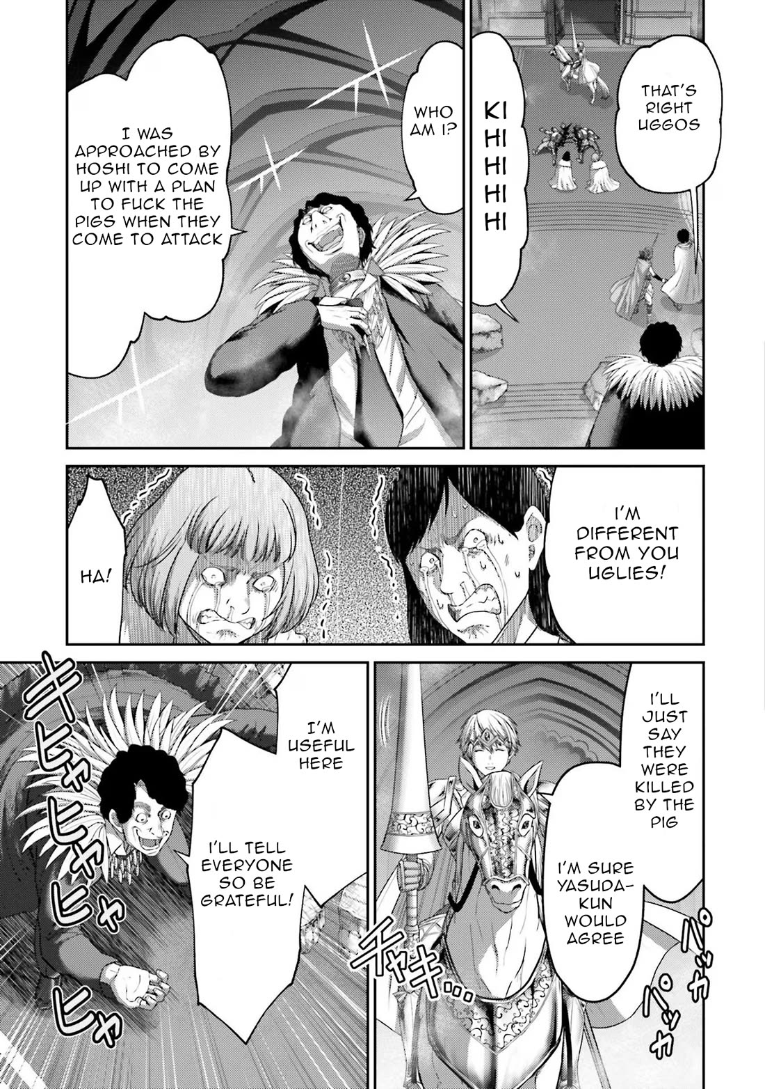 Buta no Fukushuu Chapter 15 - Page 39