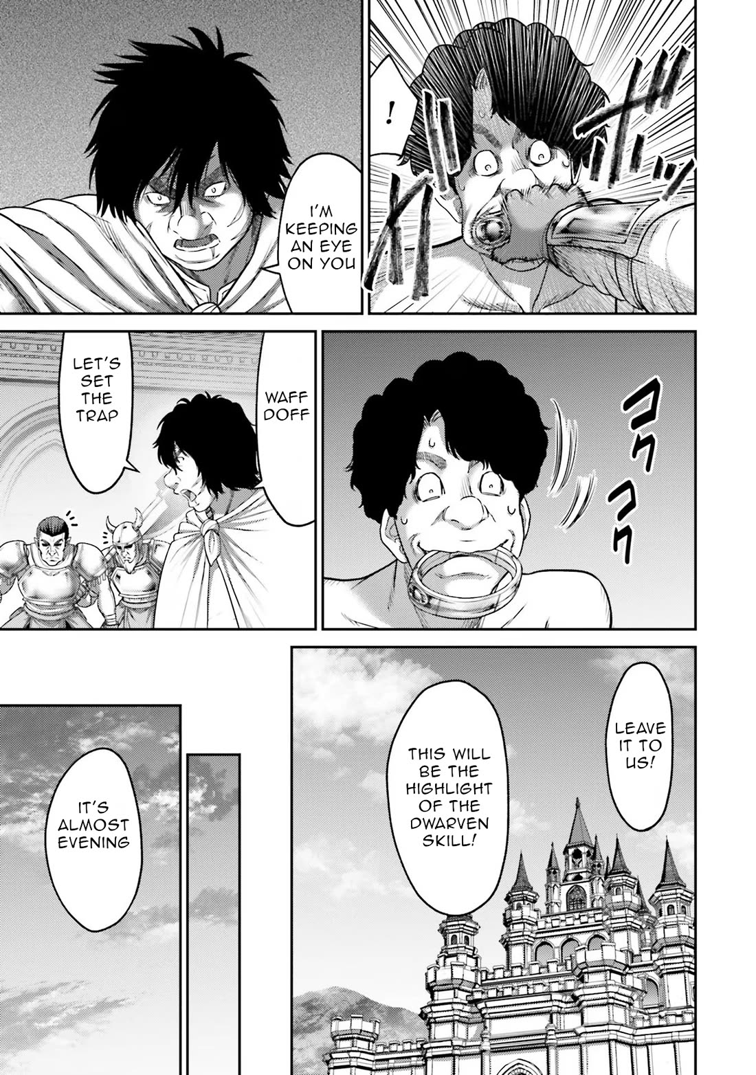 Buta no Fukushuu Chapter 15 - Page 6