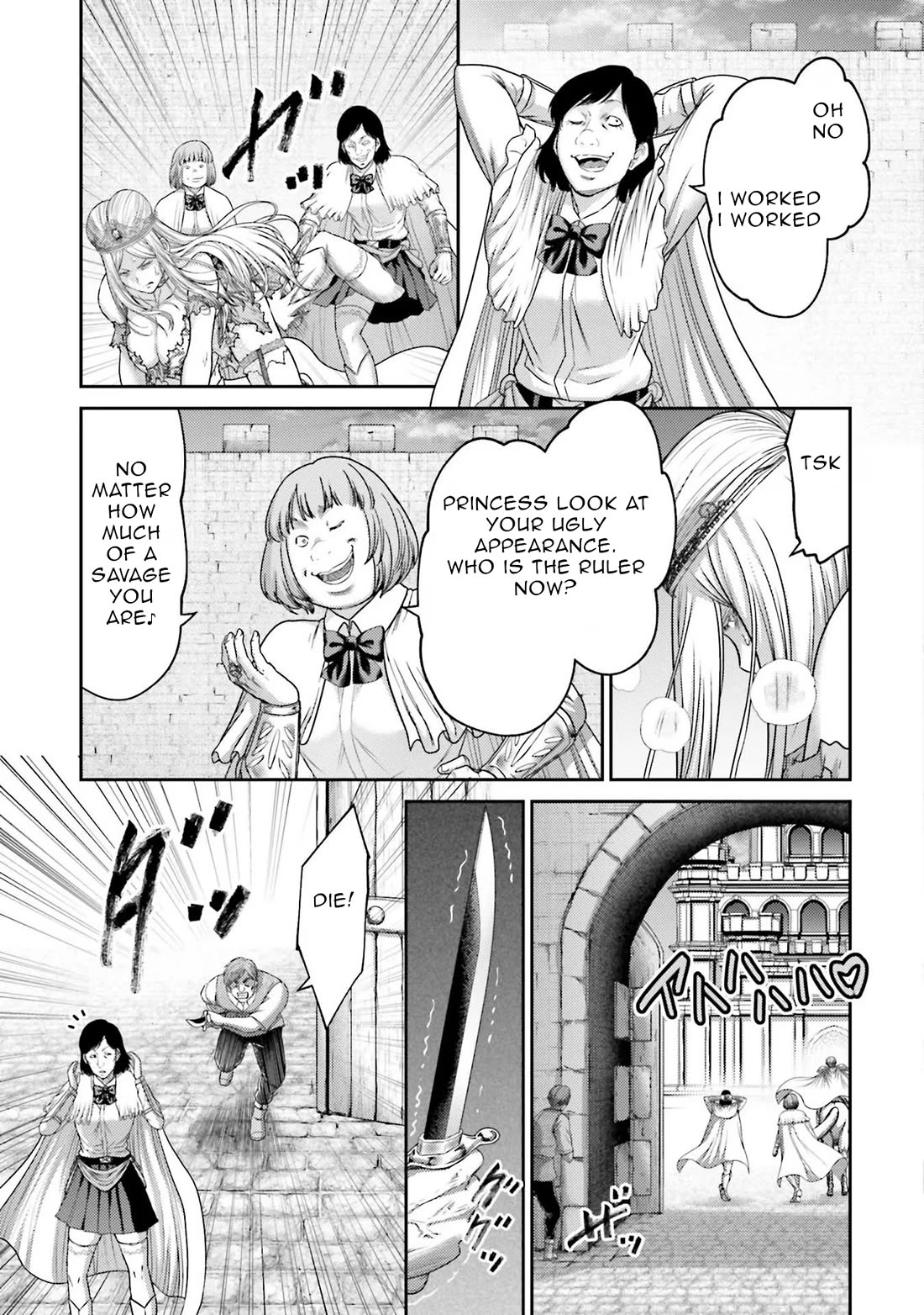 Buta no Fukushuu Chapter 15 - Page 8