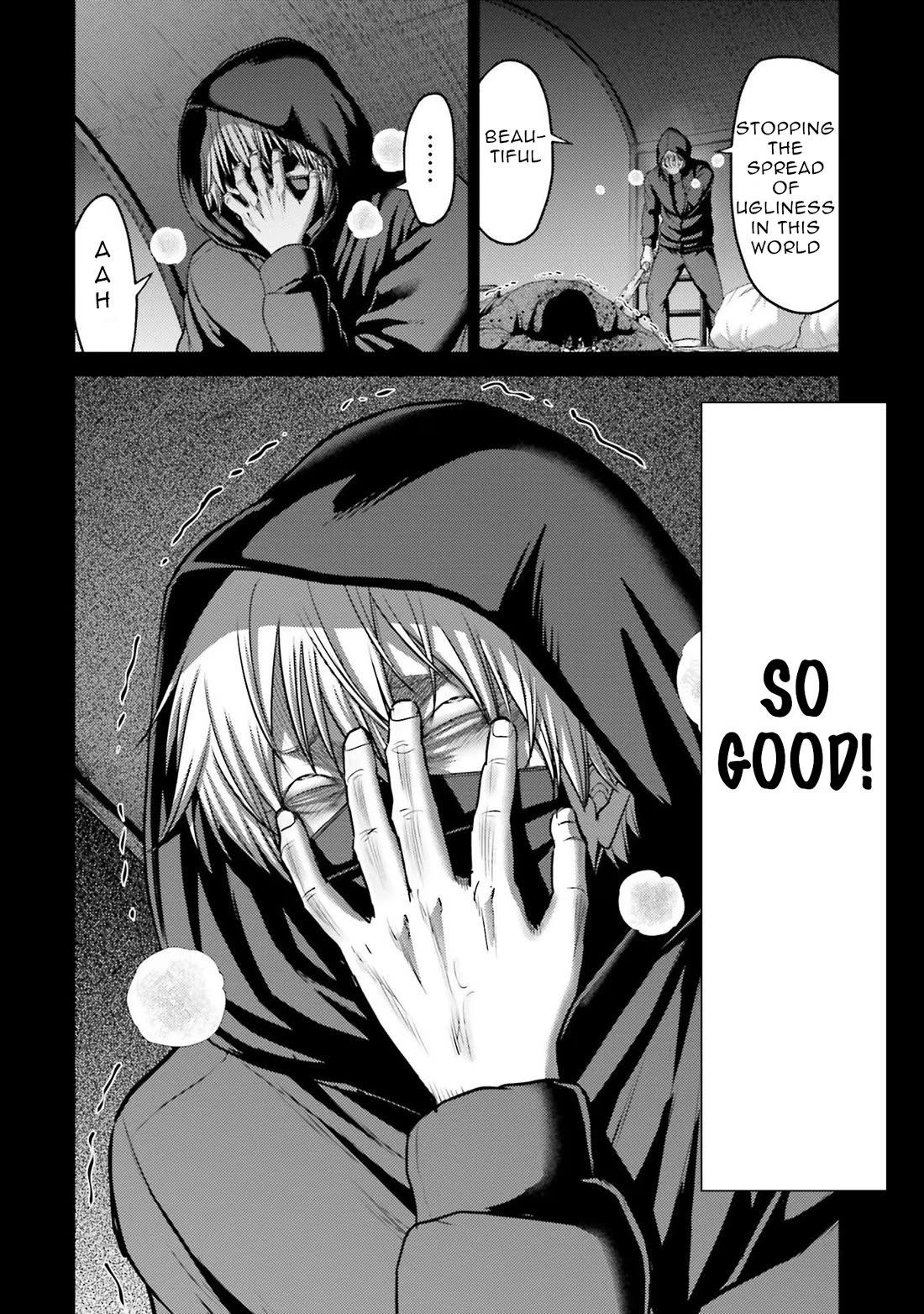 Buta no Fukushuu Chapter 16 - Page 13