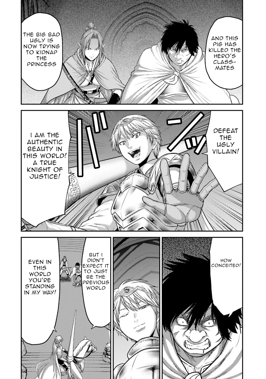 Buta no Fukushuu Chapter 16 - Page 15