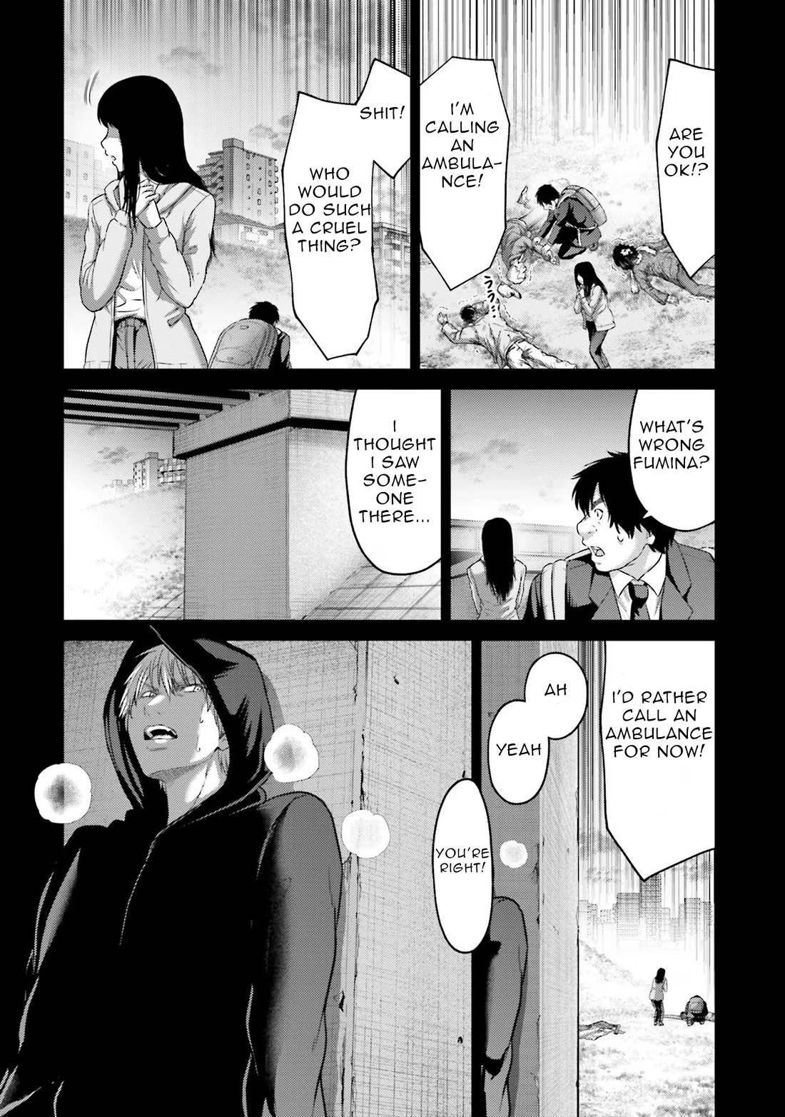 Buta no Fukushuu Chapter 16 - Page 17