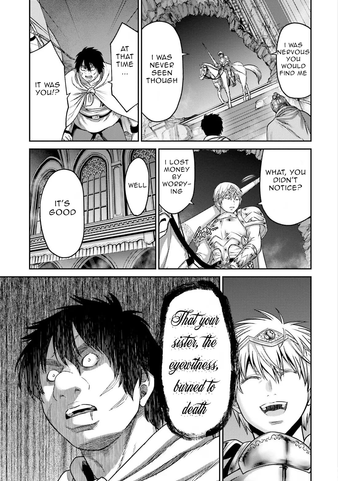 Buta no Fukushuu Chapter 16 - Page 18