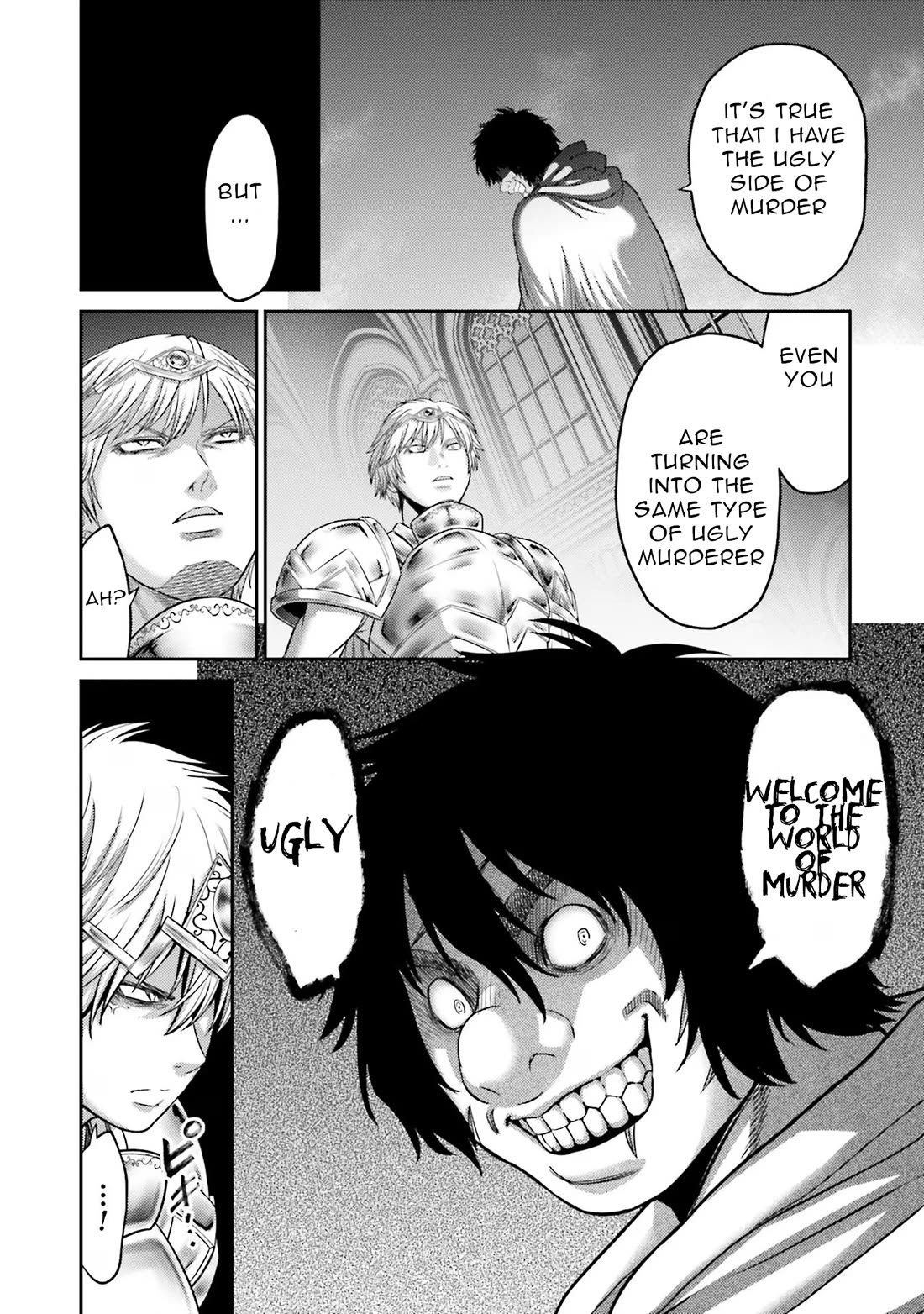 Buta no Fukushuu Chapter 16 - Page 24