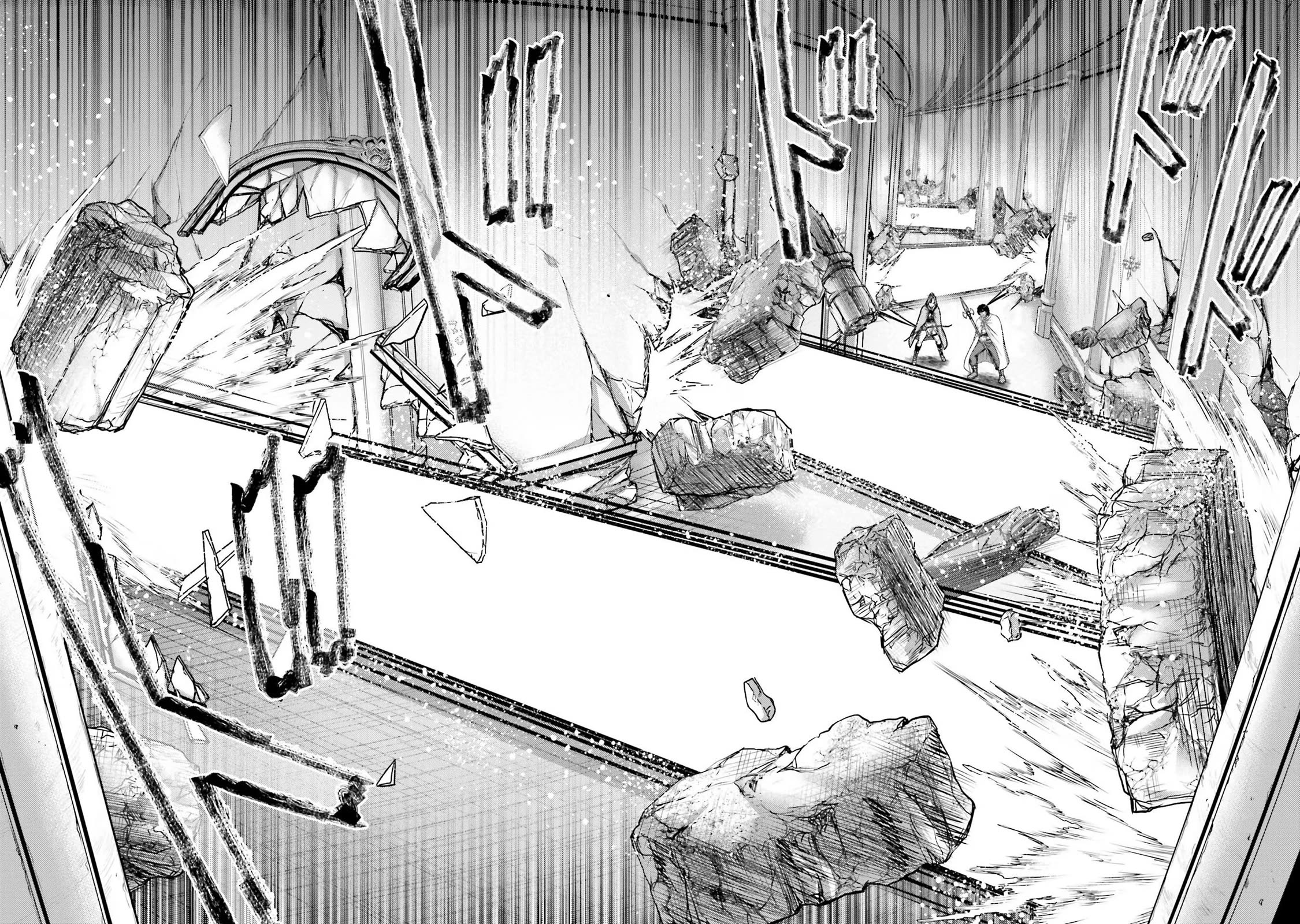 Buta no Fukushuu Chapter 16 - Page 27