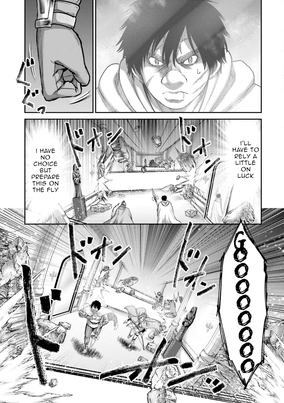Buta no Fukushuu Chapter 16 - Page 29