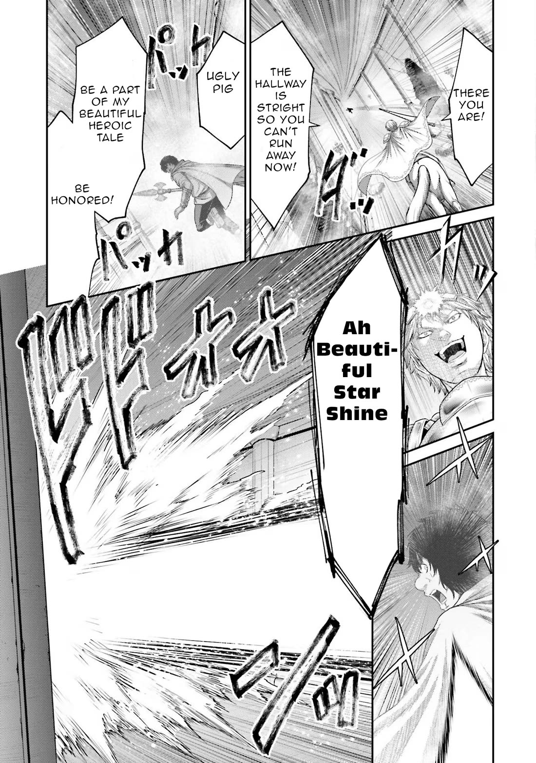 Buta no Fukushuu Chapter 16 - Page 31
