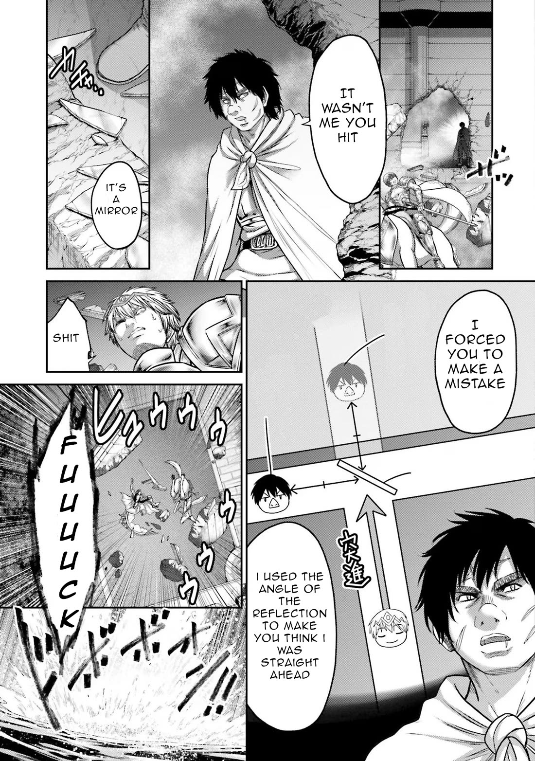 Buta no Fukushuu Chapter 16 - Page 33