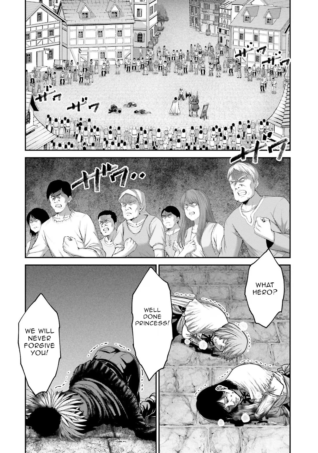 Buta no Fukushuu Chapter 16 - Page 40