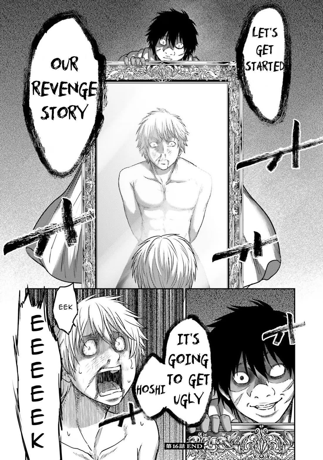 Buta no Fukushuu Chapter 16 - Page 42
