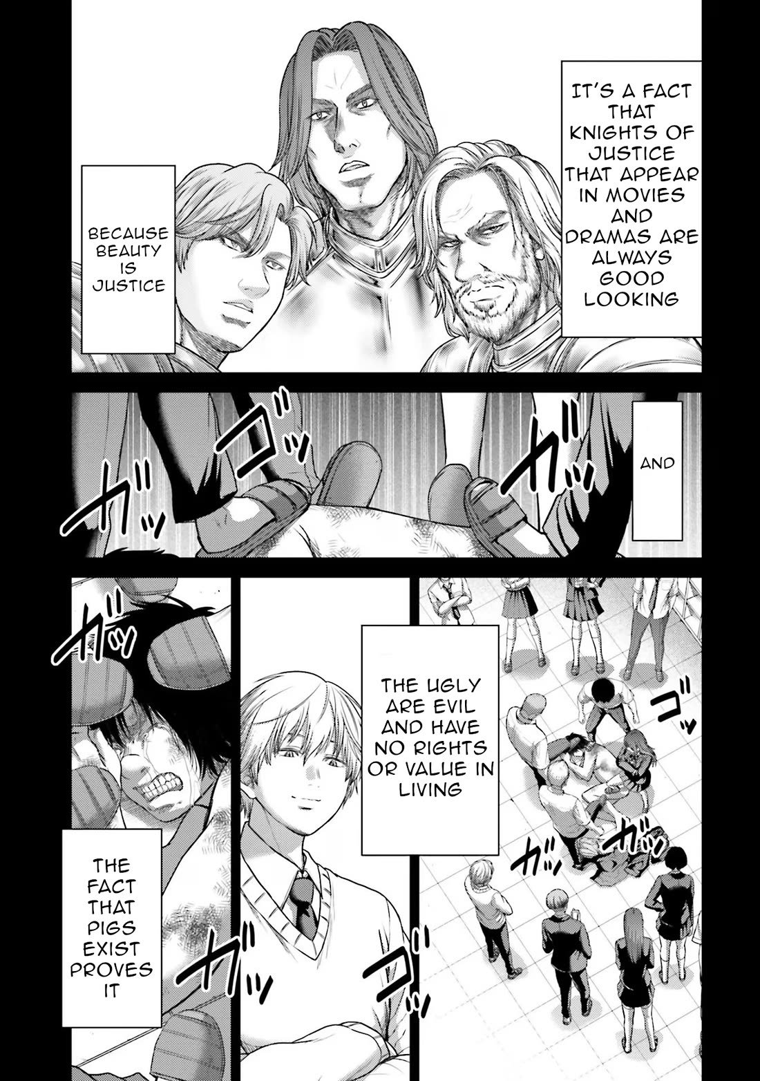 Buta no Fukushuu Chapter 16 - Page 6