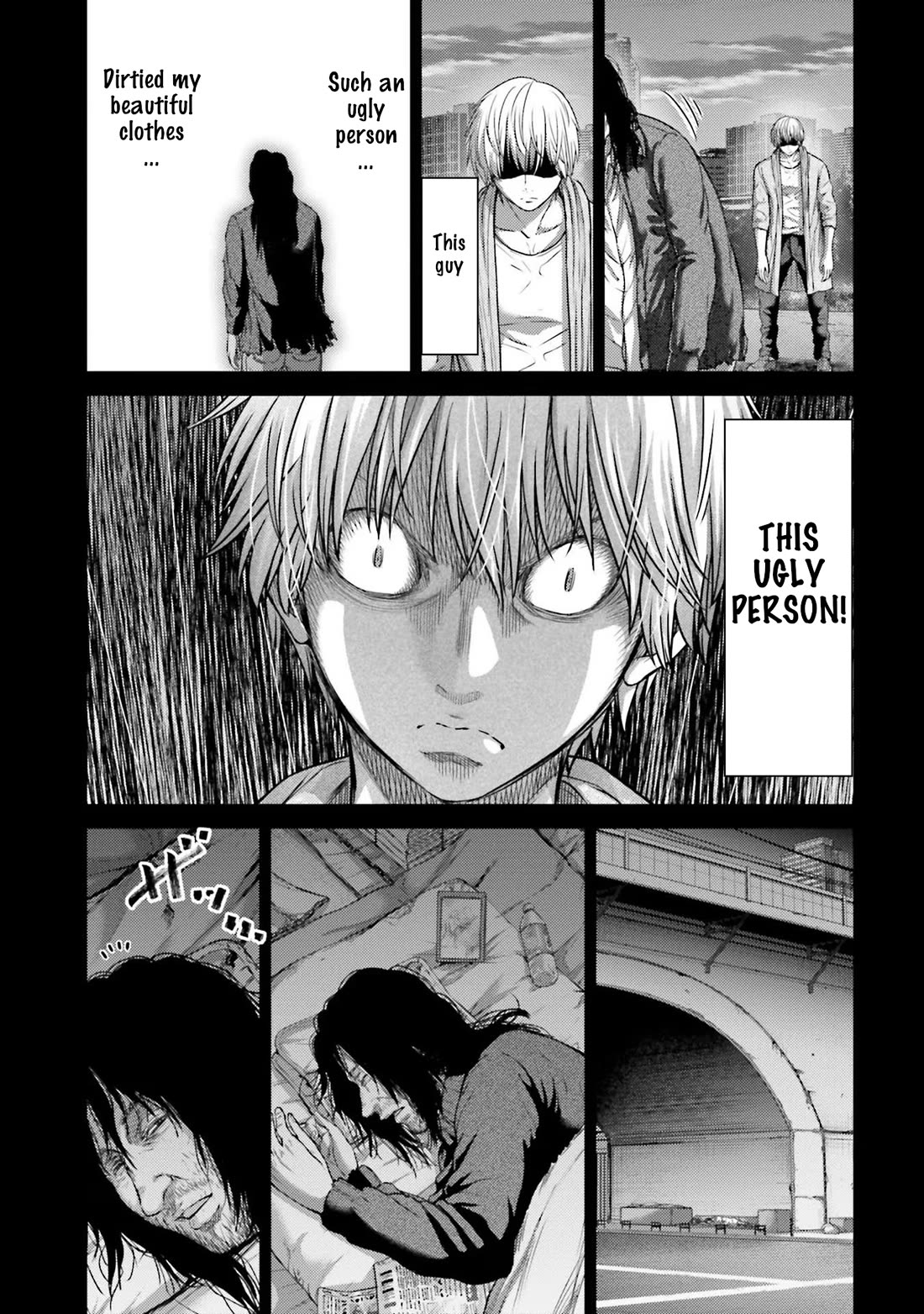 Buta no Fukushuu Chapter 16 - Page 10
