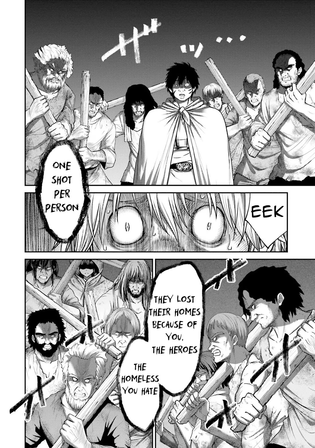 Buta no Fukushuu Chapter 17 - Page 13