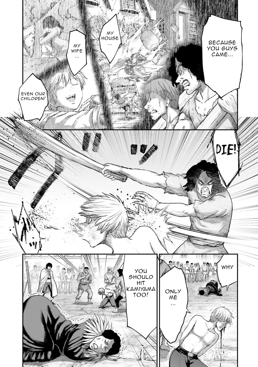 Buta no Fukushuu Chapter 17 - Page 14