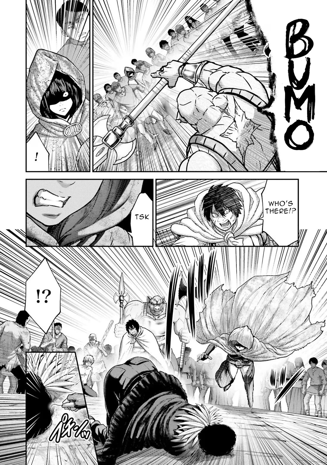 Buta no Fukushuu Chapter 17 - Page 17