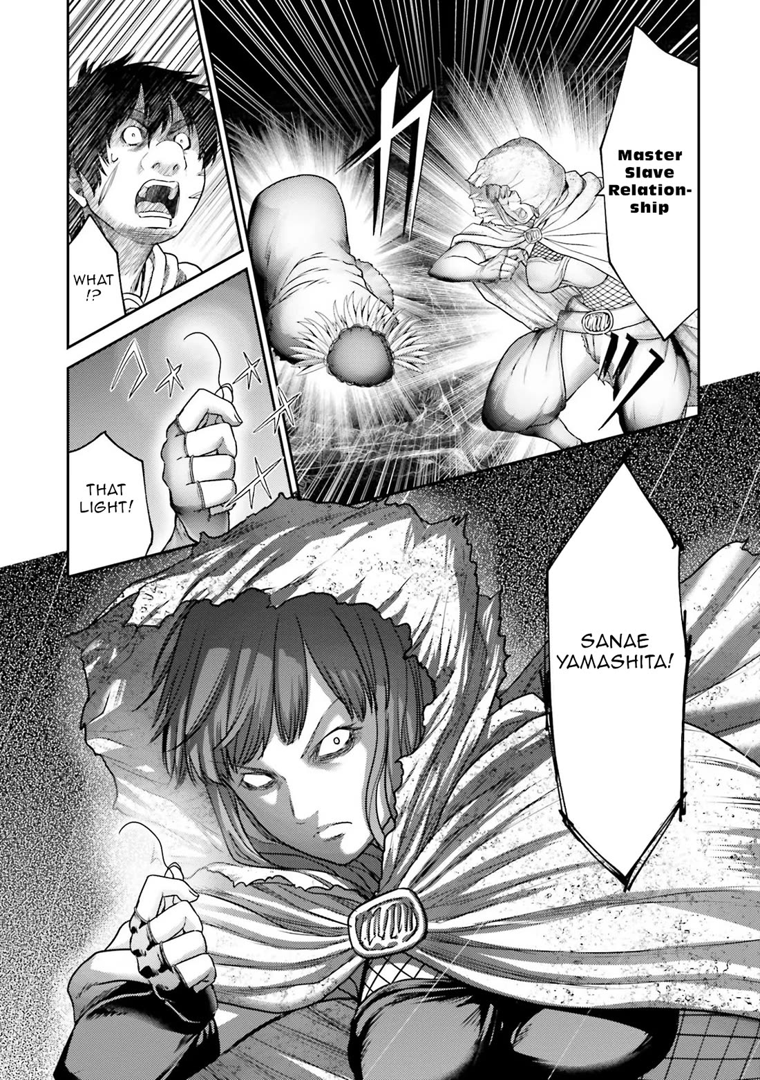 Buta no Fukushuu Chapter 17 - Page 18