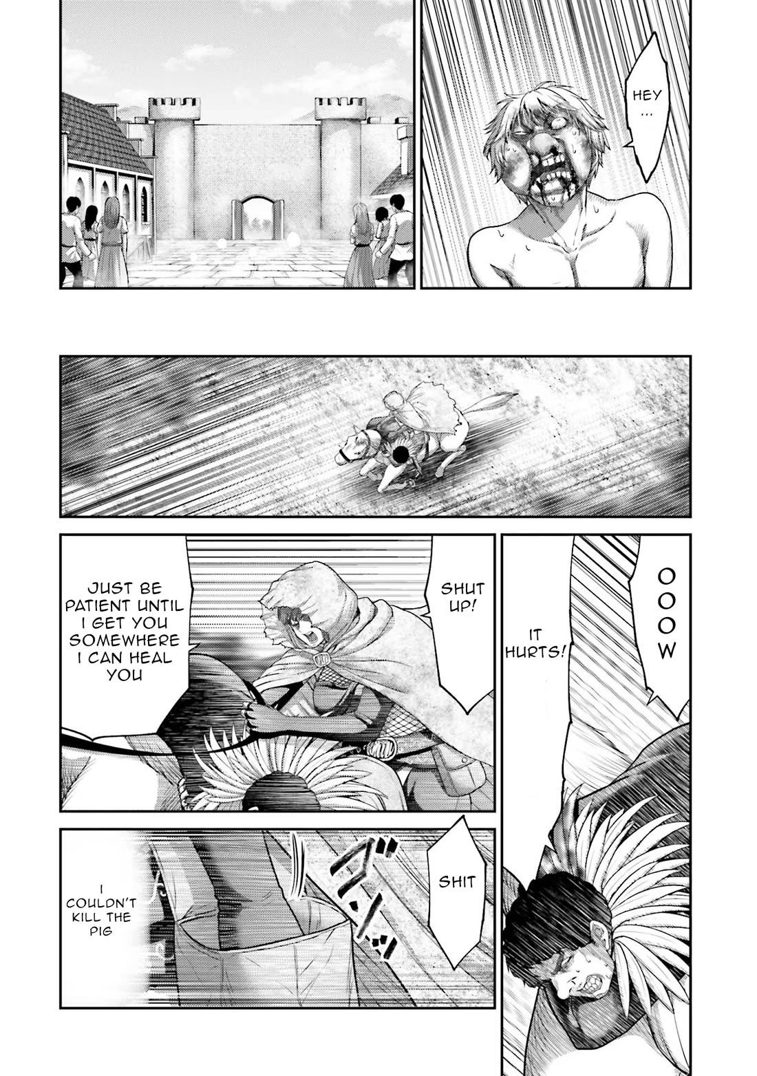Buta no Fukushuu Chapter 17 - Page 21