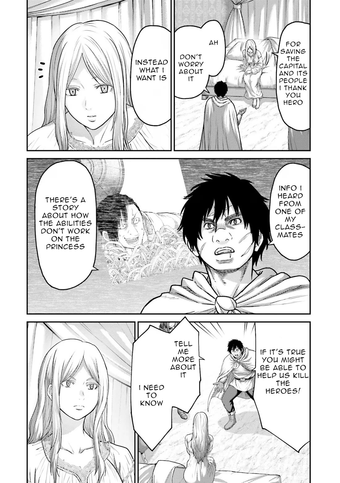 Buta no Fukushuu Chapter 17 - Page 27