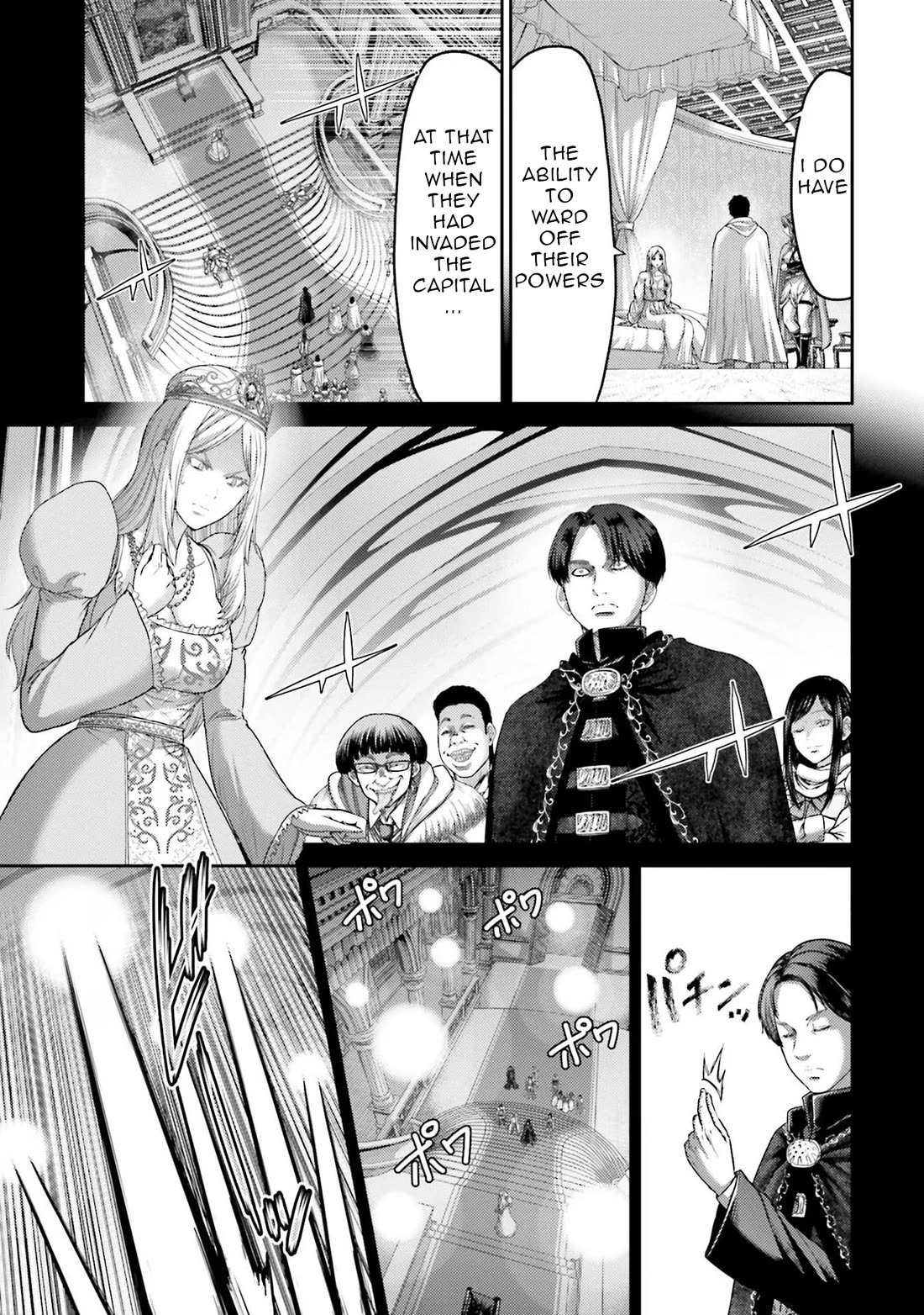 Buta no Fukushuu Chapter 17 - Page 28