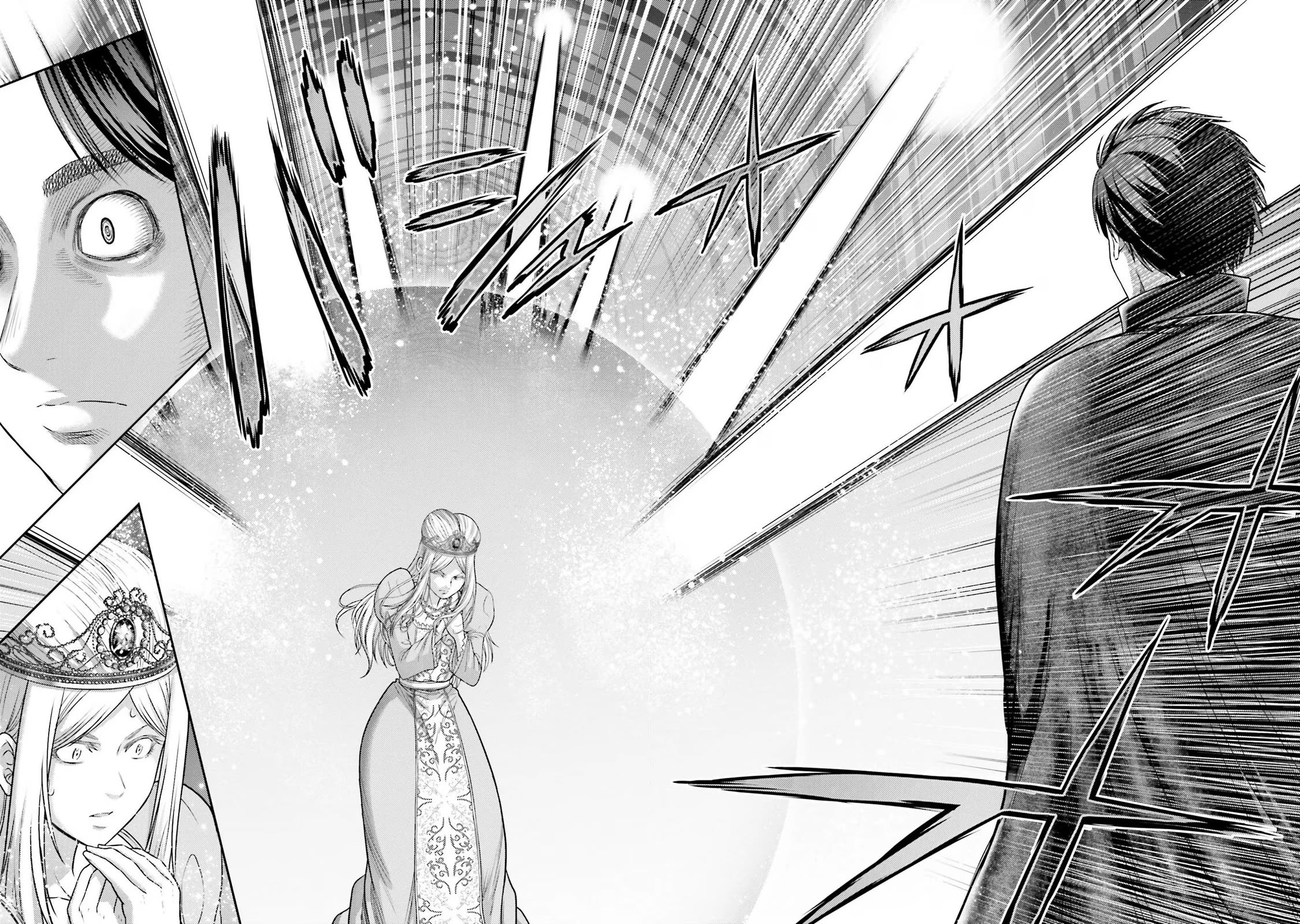 Buta no Fukushuu Chapter 17 - Page 29