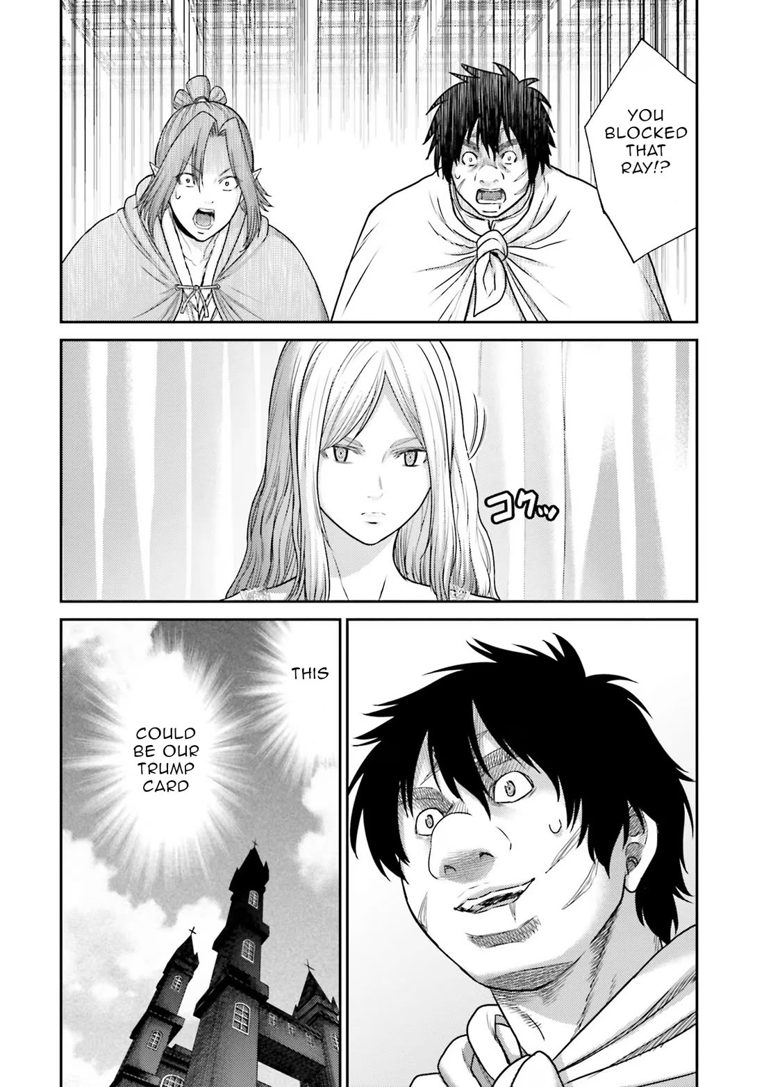 Buta no Fukushuu Chapter 17 - Page 30