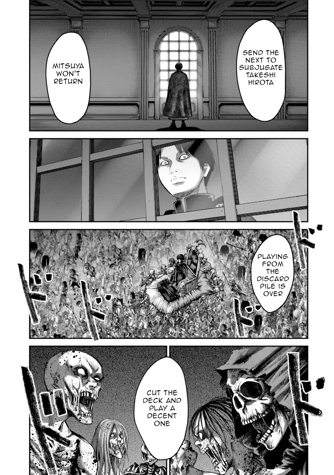 Buta no Fukushuu Chapter 17 - Page 31