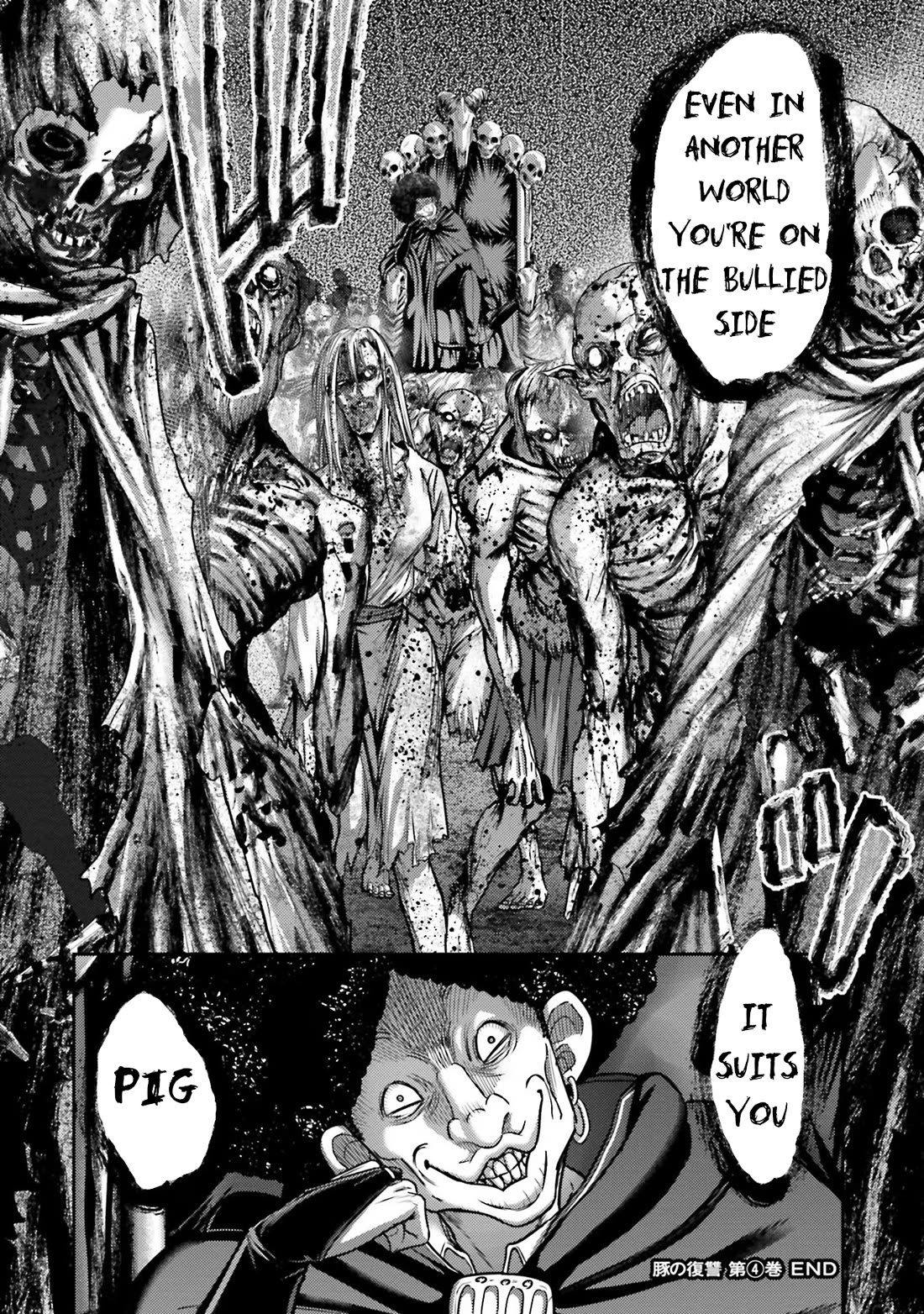 Buta no Fukushuu Chapter 17 - Page 32
