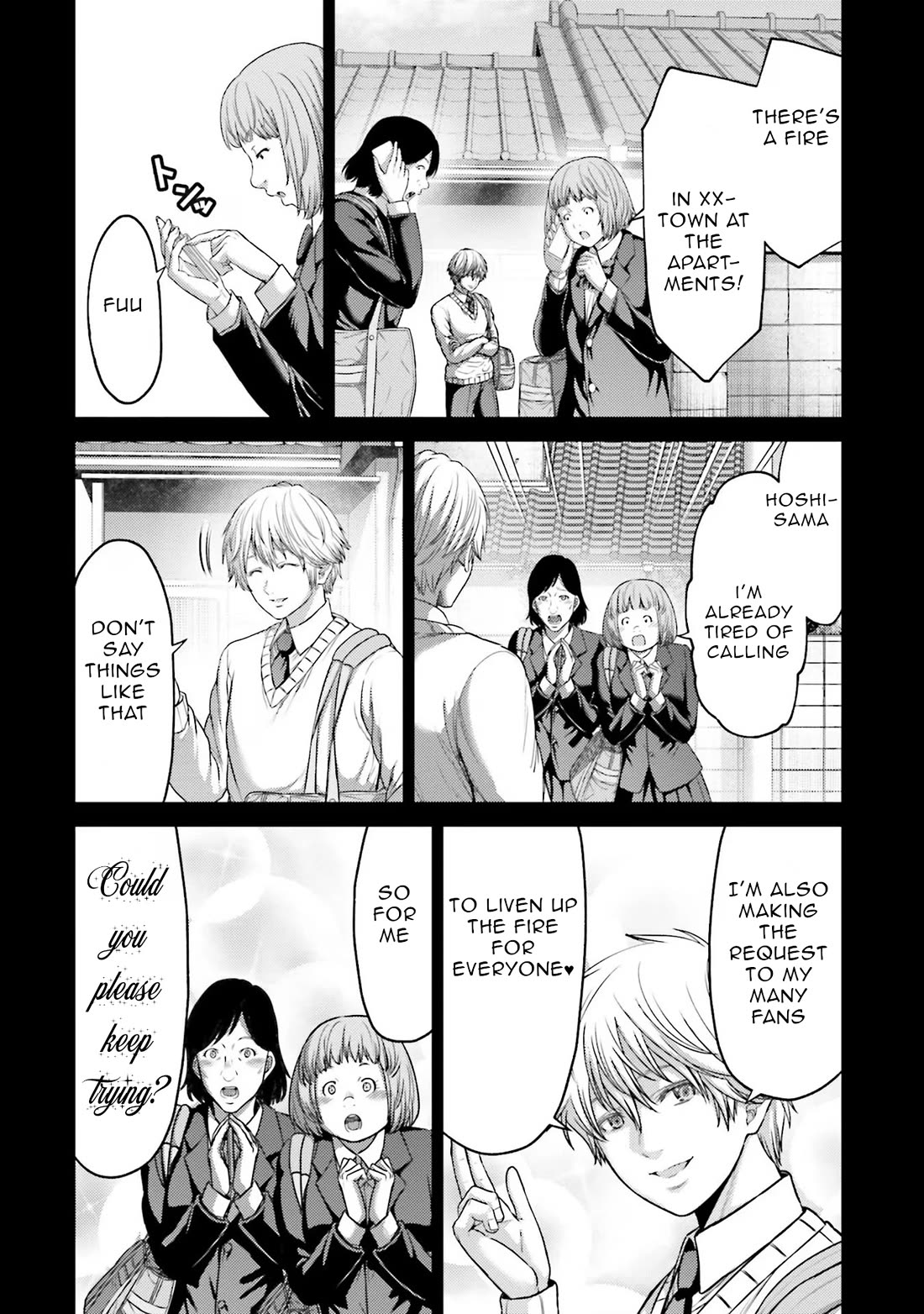 Buta no Fukushuu Chapter 17 - Page 9