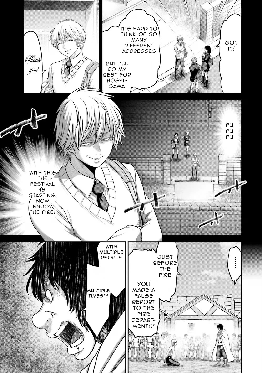 Buta no Fukushuu Chapter 17 - Page 10