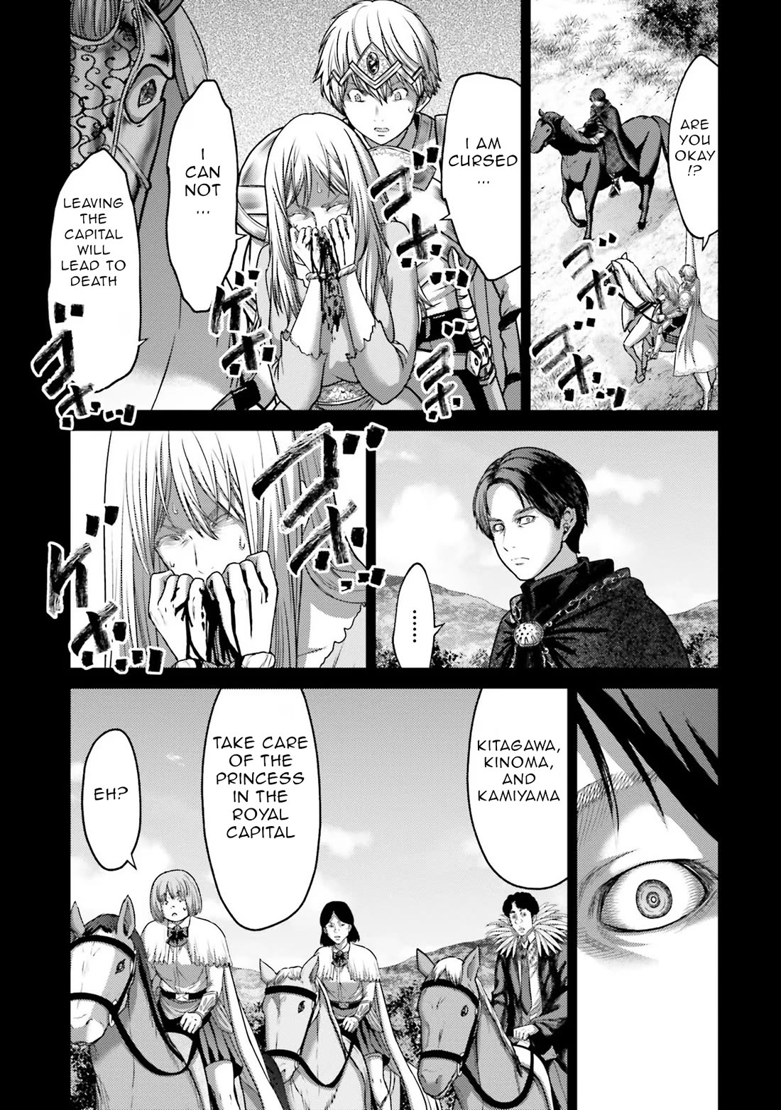Buta no Fukushuu Chapter 18 - Page 13
