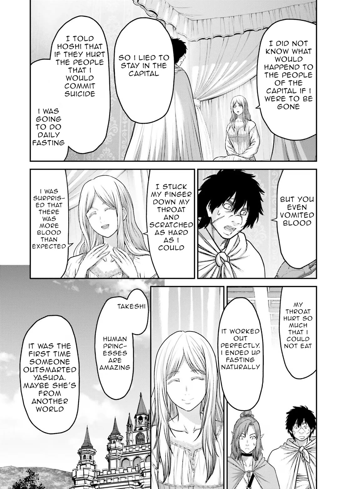 Buta no Fukushuu Chapter 18 - Page 17
