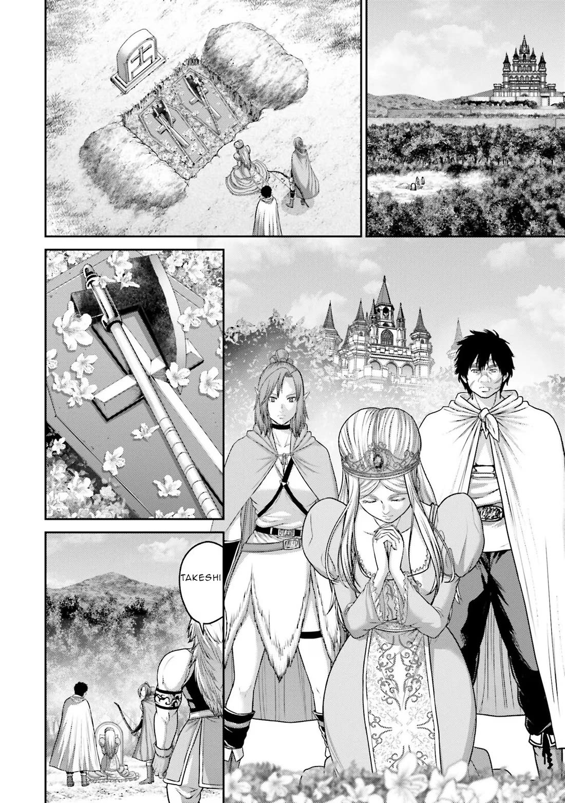 Buta no Fukushuu Chapter 18 - Page 18