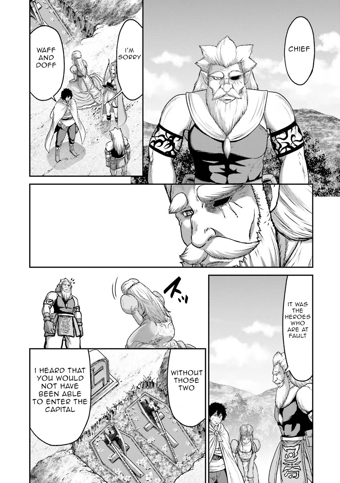 Buta no Fukushuu Chapter 18 - Page 19