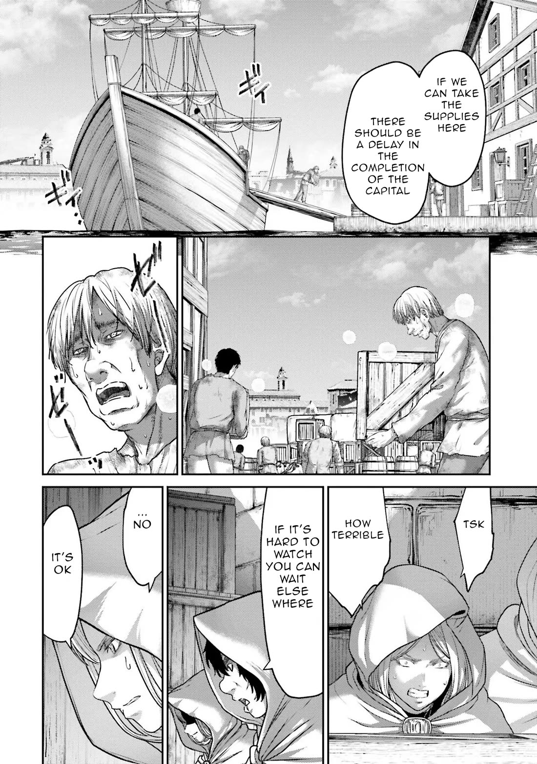 Buta no Fukushuu Chapter 18 - Page 24