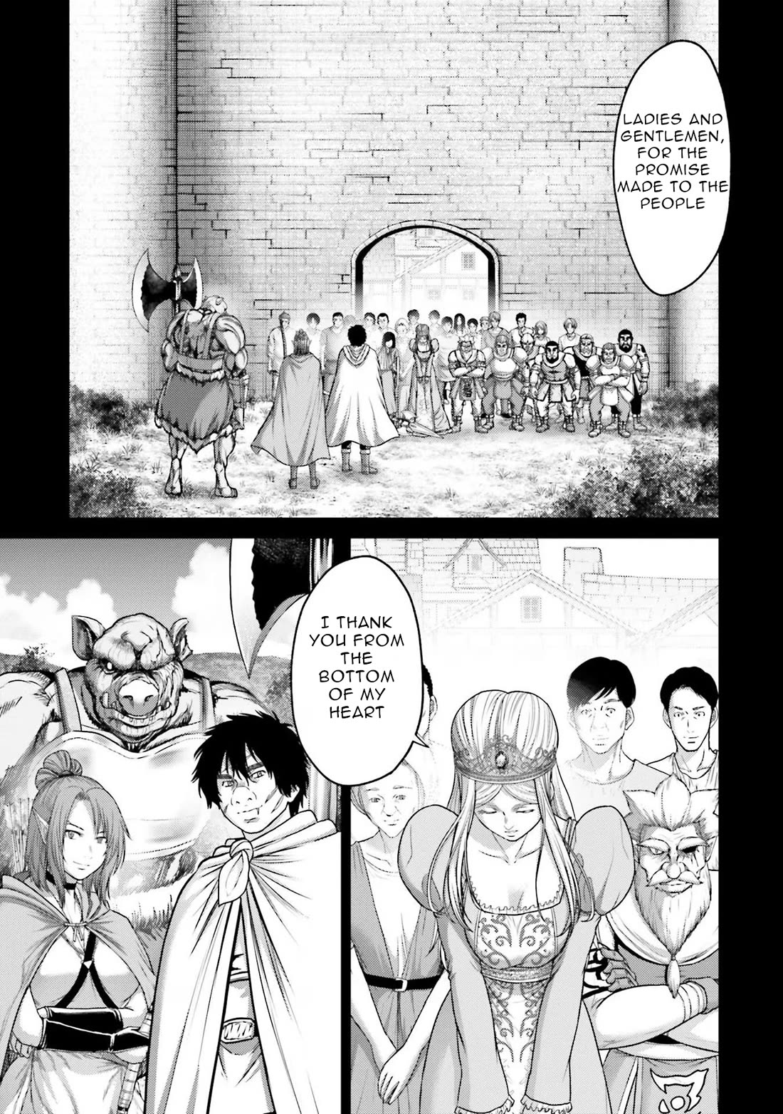 Buta no Fukushuu Chapter 18 - Page 25