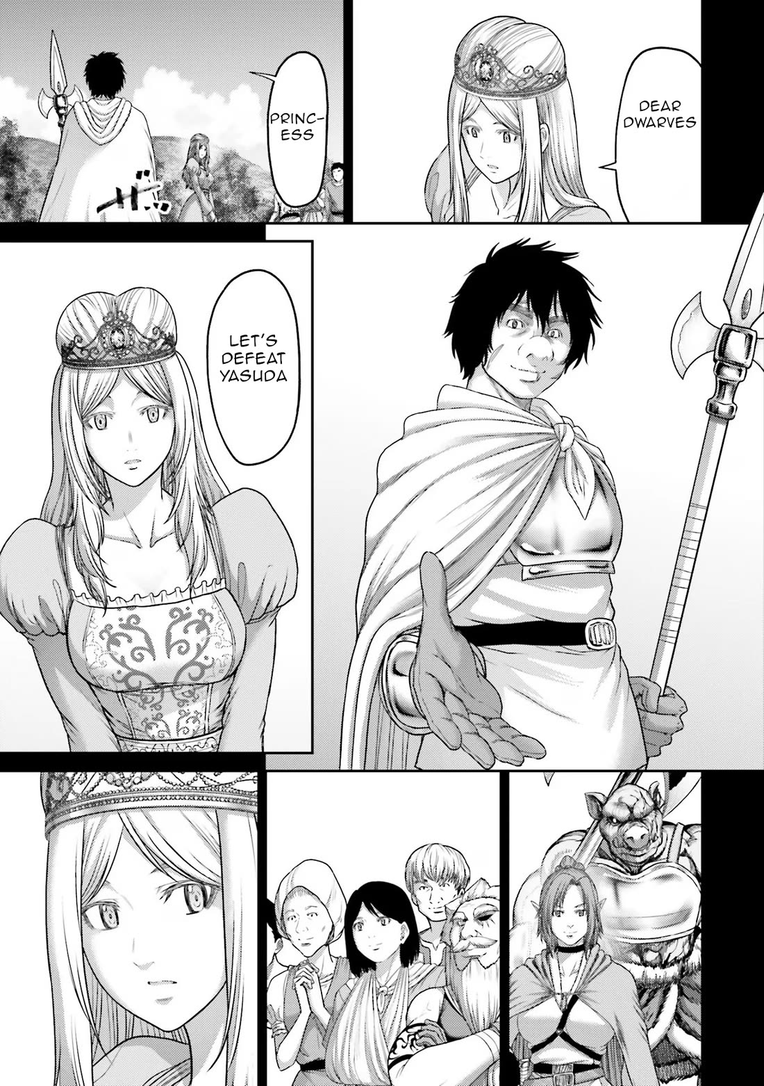 Buta no Fukushuu Chapter 18 - Page 31