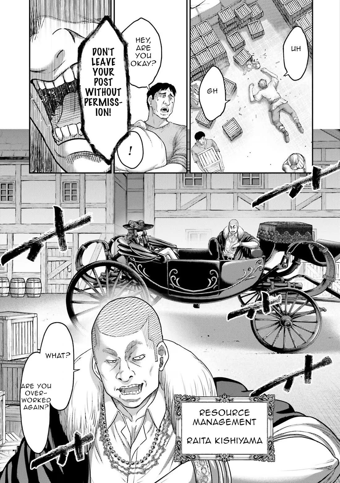Buta no Fukushuu Chapter 18 - Page 33