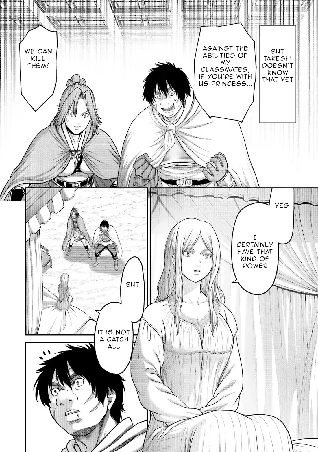 Buta no Fukushuu Chapter 18 - Page 6