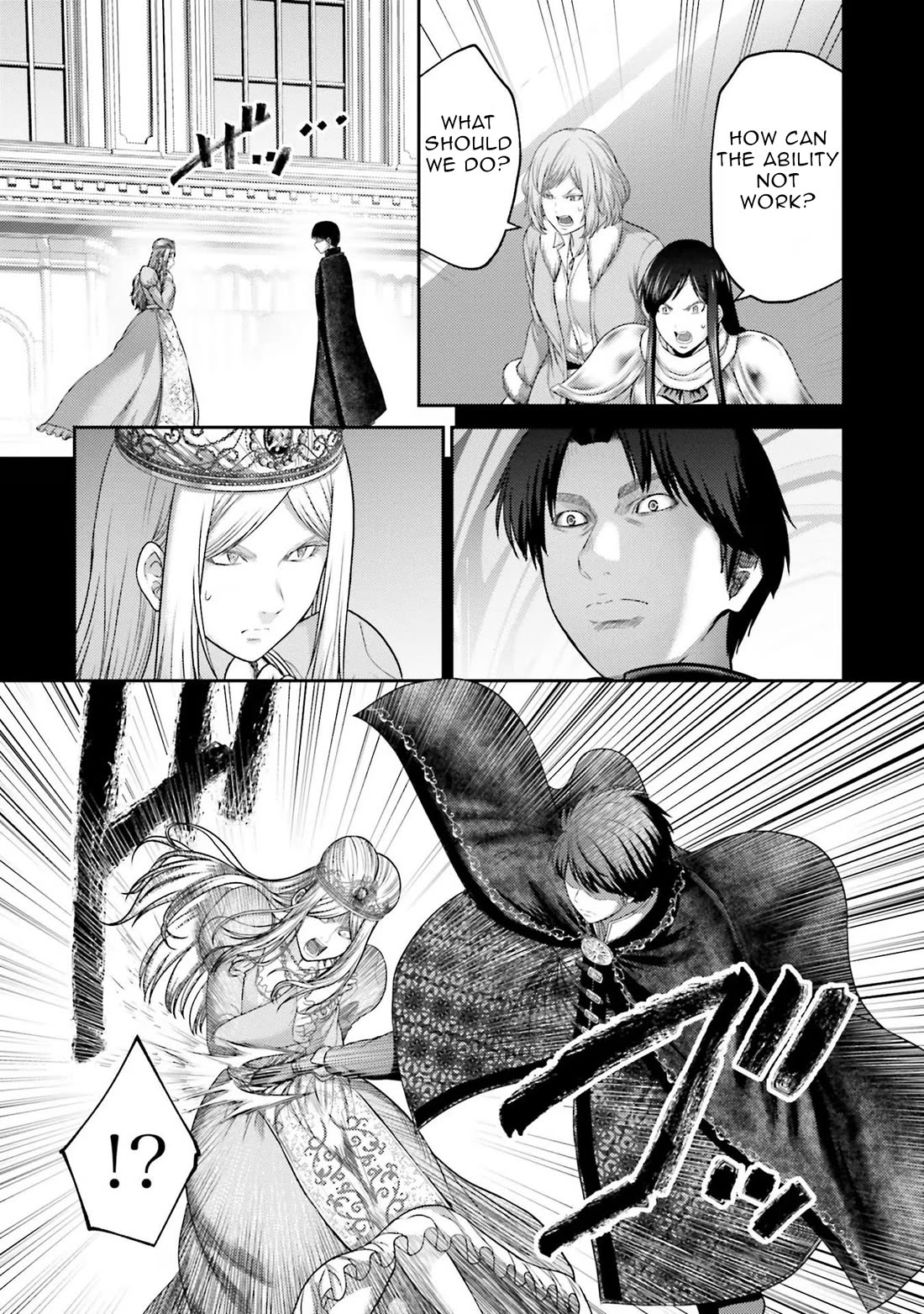 Buta no Fukushuu Chapter 18 - Page 8