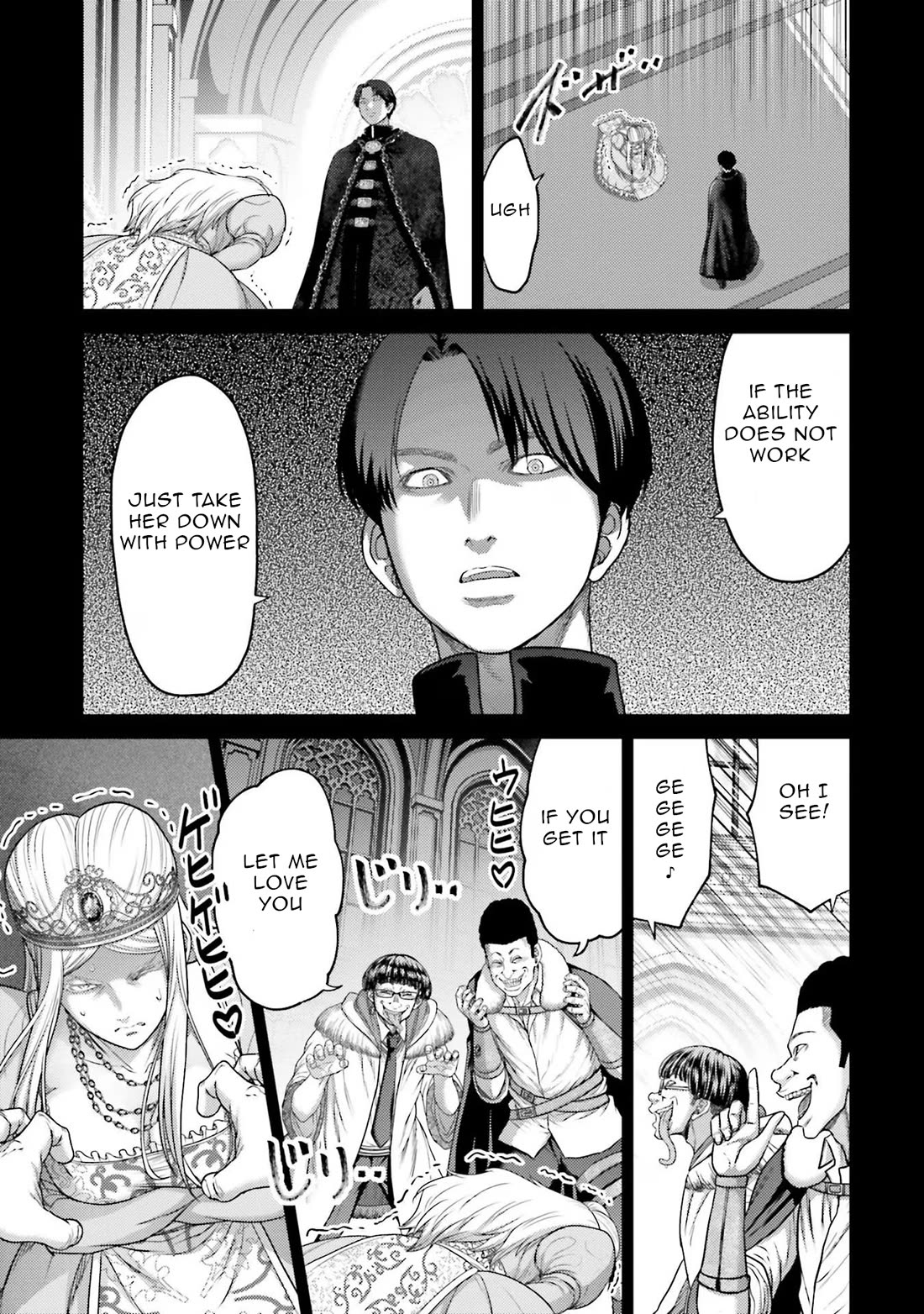 Buta no Fukushuu Chapter 18 - Page 9