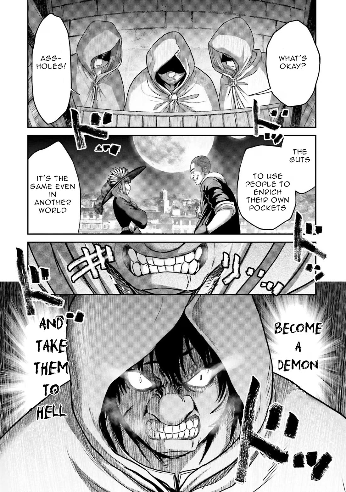 Buta no Fukushuu Chapter 19 - Page 17